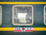 沿着黄河遇见海 青岛至东营首次开行旅客列车