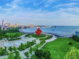 2023山东（青岛）宜居博览会、绿色城市发展大会开幕